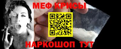 ешки Камышлов