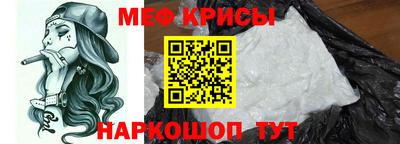 ешки Камышлов