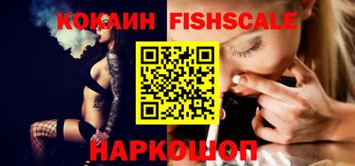 каннабис Канаш