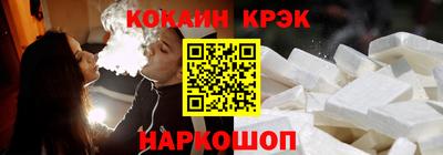 каннабис Канаш
