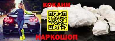 каннабис Канаш