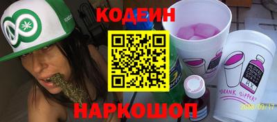 каннабис Канаш
