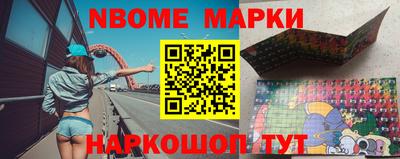 эйфоретик Кандалакша
