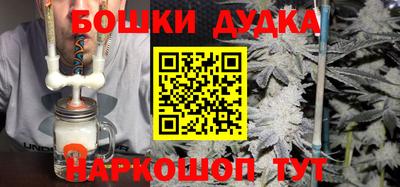 ешки Камышлов
