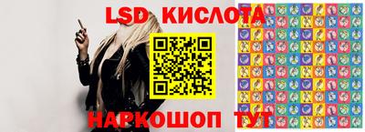 эйфоретик Кандалакша