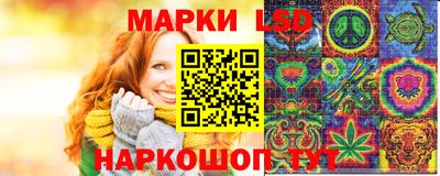 ешки Камышлов