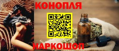 эйфоретик Кандалакша