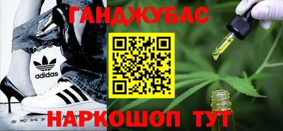 ешки Камышлов