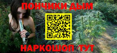 эйфоретик Кандалакша
