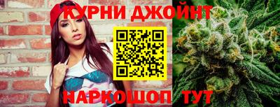 эйфоретик Кандалакша