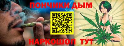 ешки Камышлов