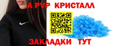 ешки Камышлов