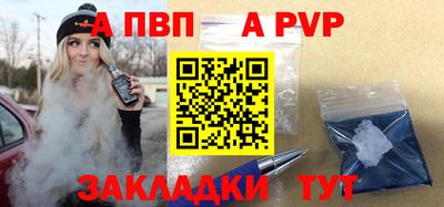 ешки Камышлов