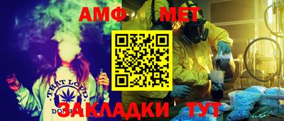 ешки Камышлов