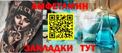 каннабис Канаш