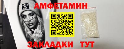каннабис Канаш
