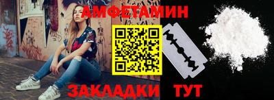 каннабис Канаш