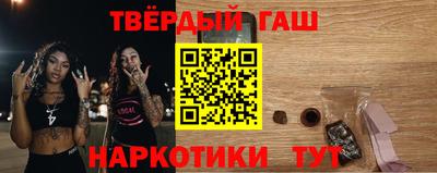эйфоретик Кандалакша