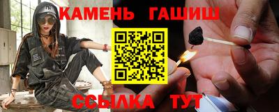 ешки Камышлов