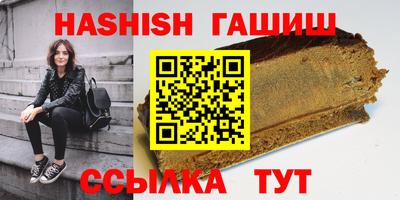 ешки Камышлов