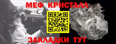ешки Камышлов