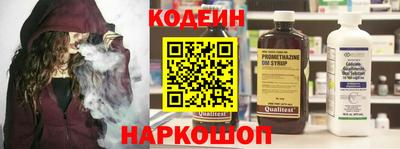 ешки Камышлов