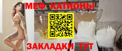каннабис Канаш