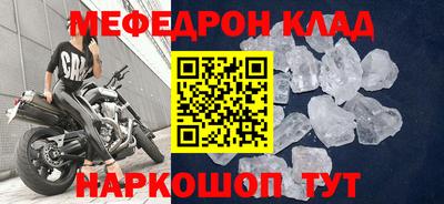 каннабис Канаш