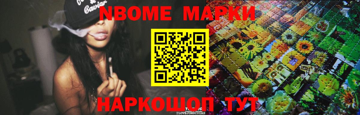 Кулебаки  Лсд 25 экстази ecstasy  LSD-25 экстази ecstasy  Вход с VPN 